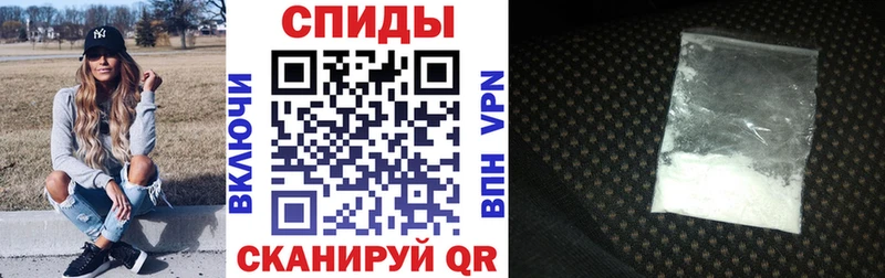 АМФЕТАМИН VHQ где можно купить наркотик Инта
