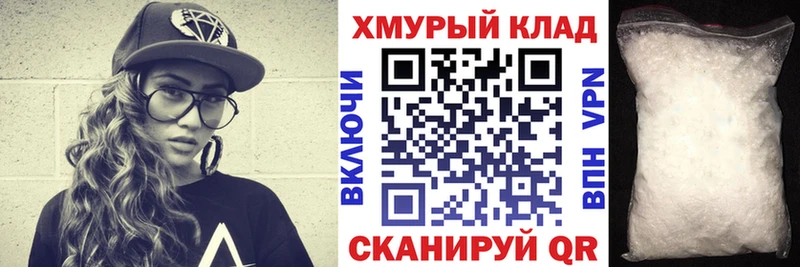 Героин Афган  Инта 