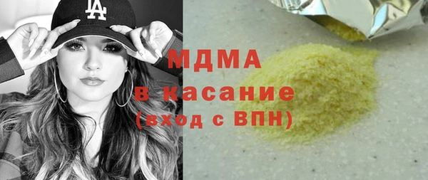 гидропоника Заволжье