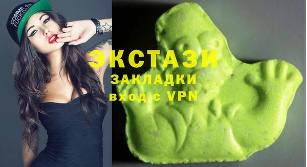 хмурый Заводоуковск