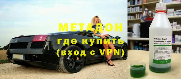 хмурый Заводоуковск