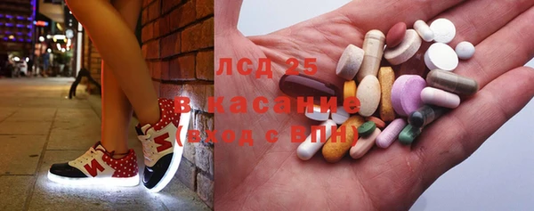 прущая мука Заволжск