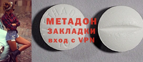 хмурый Заводоуковск