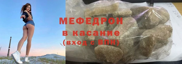 кокаин VHQ Ветлуга