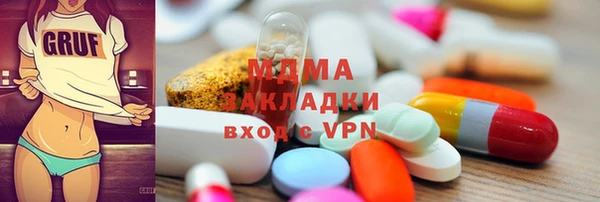 гидропоника Заволжье
