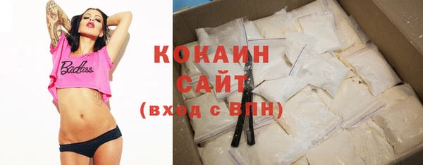 гидропоника Заволжье