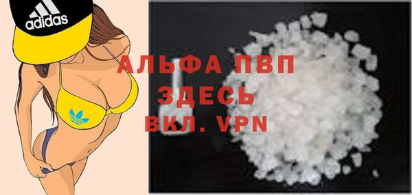 гидропоника Заволжье