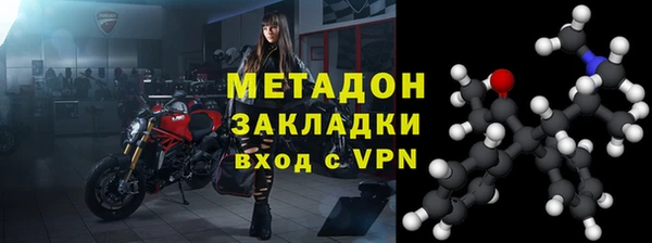 гидропоника Заволжье