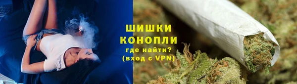 прущая мука Заволжск