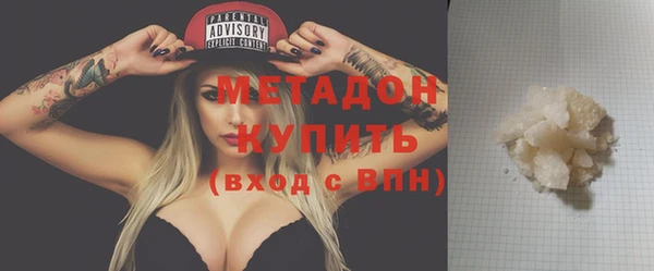 хмурый Заводоуковск