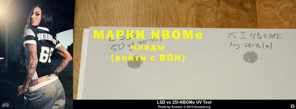 гидропоника Заволжье
