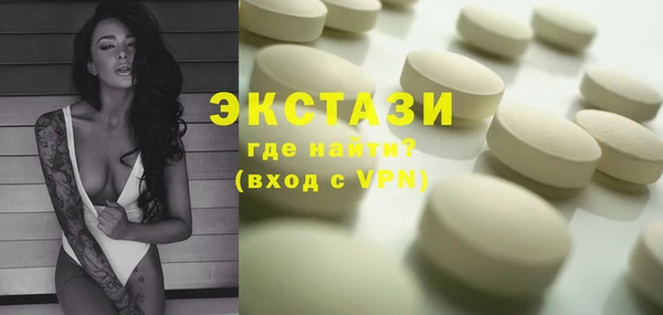 прущая мука Заволжск