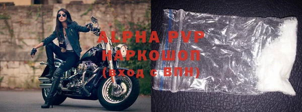 хмурый Заводоуковск