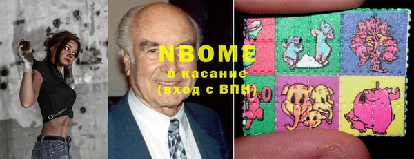 кокаин VHQ Весьегонск