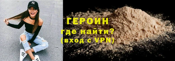 гидропоника Заволжье