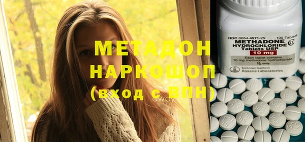 гидропоника Заволжье