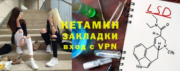 хмурый Заводоуковск