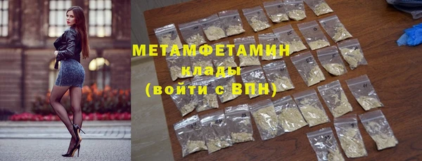 кокаин VHQ Весьегонск