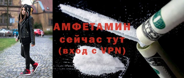 хмурый Заводоуковск