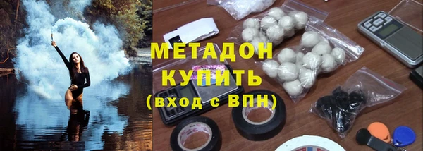 прущая мука Заволжск