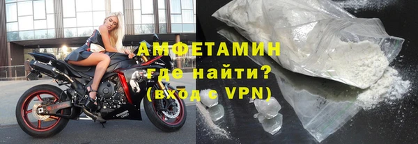 гидропоника Заволжье