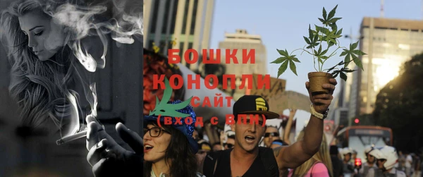 гидропоника Заволжье