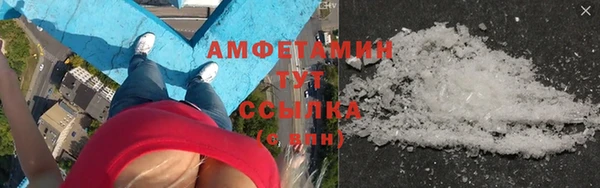 хмурый Заводоуковск