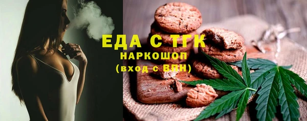 гидропоника Заволжье