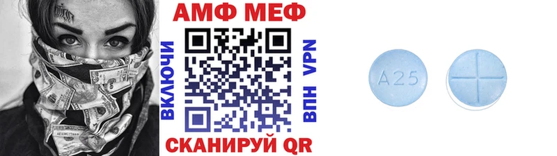 Метамфетамин кристалл  цены наркотик  Инта 