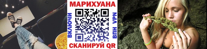 дарнет шоп  Инта  Бошки Шишки планчик 